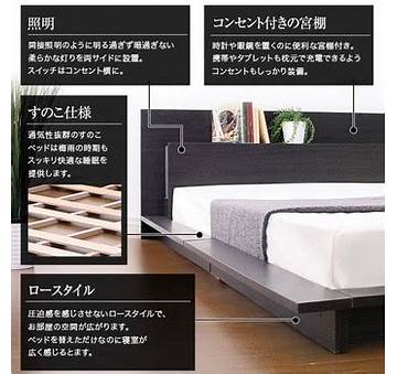 Woi58grandebed3ba358aewb 009nb Fn Mtl S